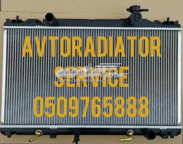 Радіатор 1640028270 MARKET (OEM)