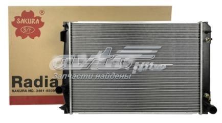 Радіатор 1640028560 MARKET (OEM)