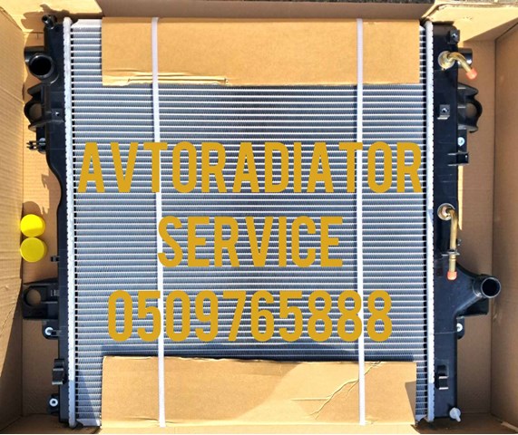 Радіатор водяний 1640030350 КИТАЙ