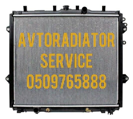 Радіатор 1640031713 MARKET (OEM)