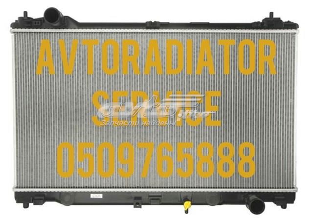 Радіатор 1640031870 MARKET (OEM)