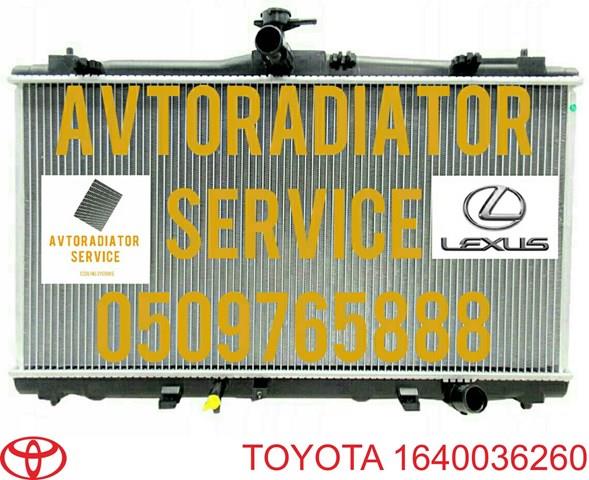 Радіатор охолодження 1640036260 TOYOTA