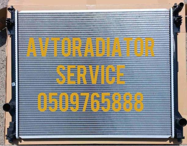 Радіатор охолодження 16400F0080 MARKET (OEM)