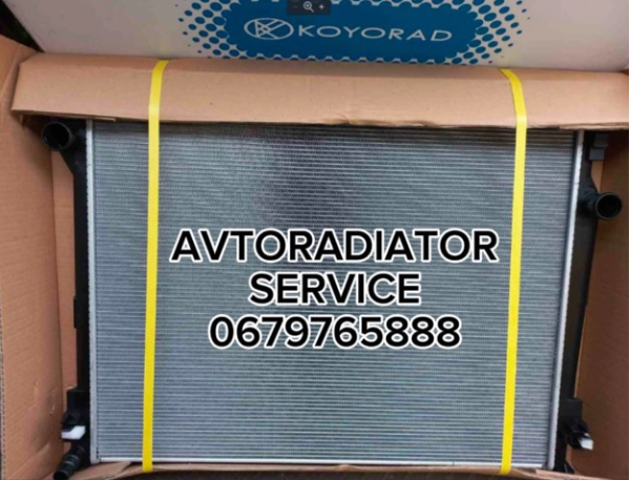 Підвіска радіатора 16400F0180 MARKET (OEM)