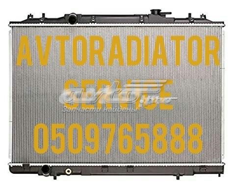 Радіатор охолодження 190105J6A01 MARKET (OEM)