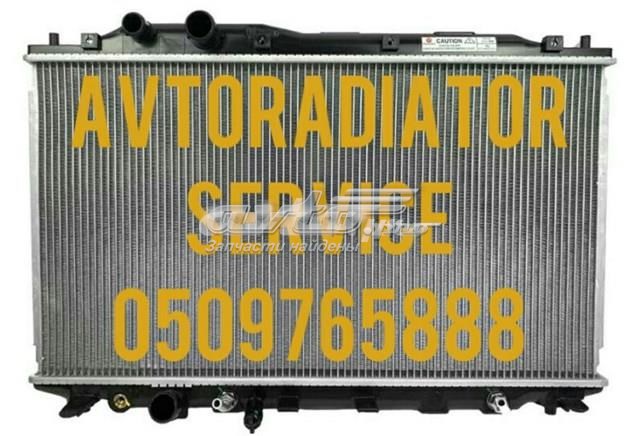 Радиатор охл. дв. polcar honda civic 4d 05- 1.3 i hybrid акпп отличное качество 19010RNCT51