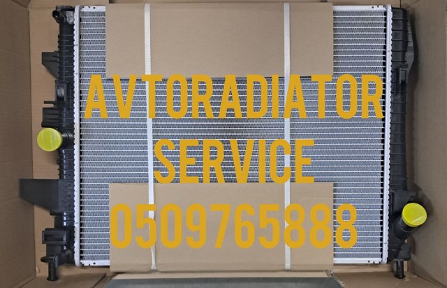Радіатор охолодження 1903023 FORD