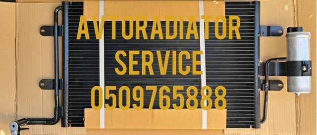 Радіатор охолодження кондиціонера 1J0820411B КИТАЙ