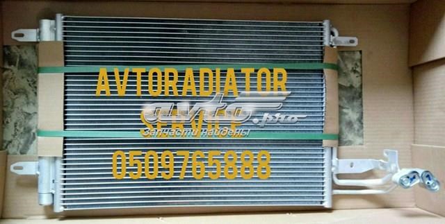 Конденсатор 1K0820411F MARKET (OEM)