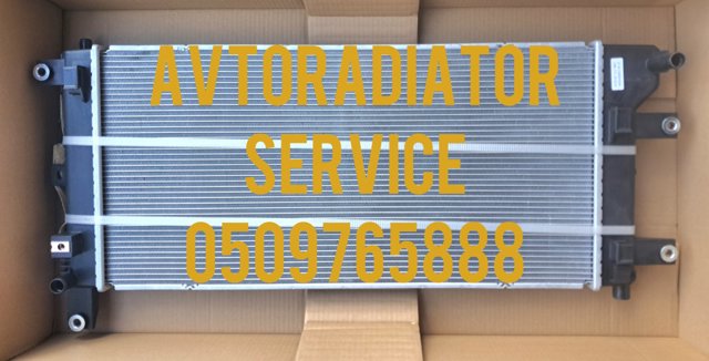 Радіатор охолодження двигуна 214105SA0A MARKET (OEM)
