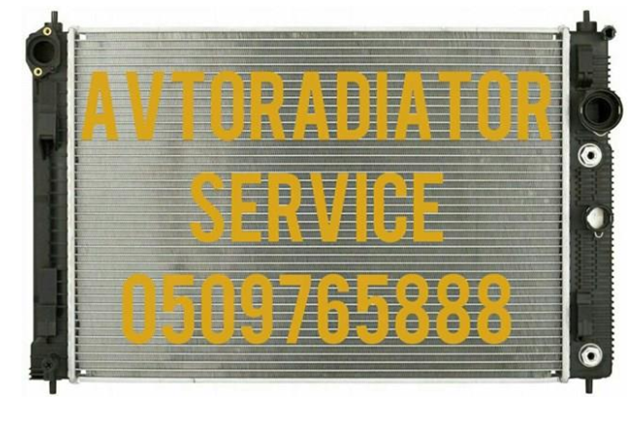 Радіатор охолодження 214604GD0A MARKET (OEM)