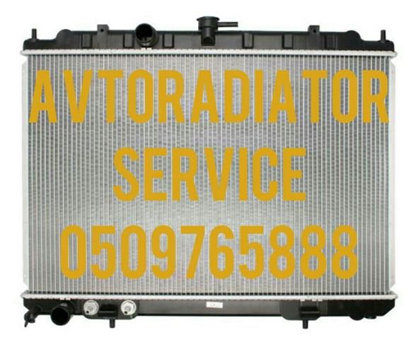Радіатор охолодження 21460EQ30B NISSAN