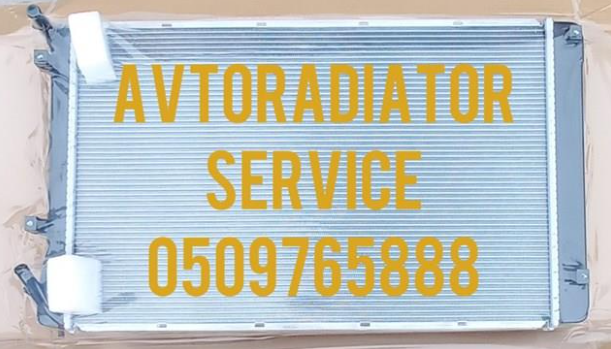 Радіатор інвентора 25308G2000 КИТАЙ
