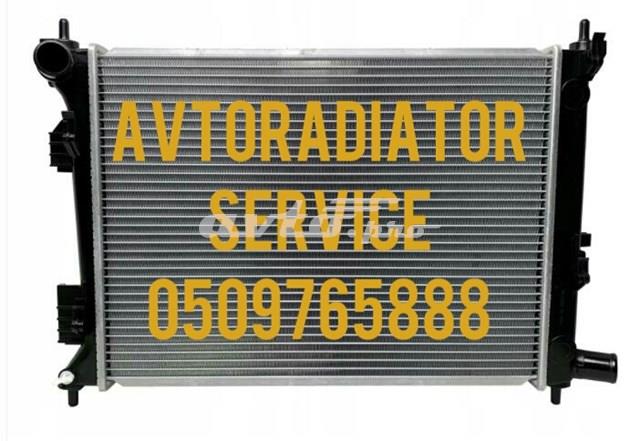 Радіатор водяний 253100U000 HYUNDAI