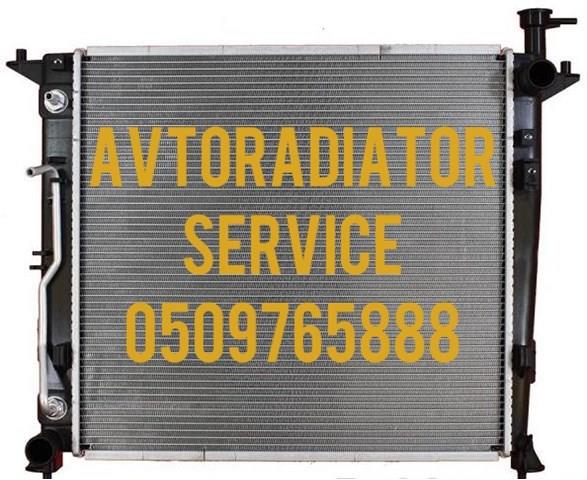 Радіатор системи охолодження двигуна 25310C6170 HYUNDAI