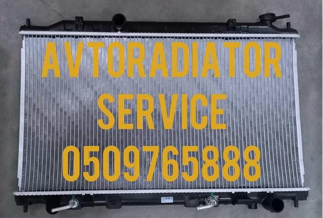 Радіатор охолодження 2765081 POLCAR