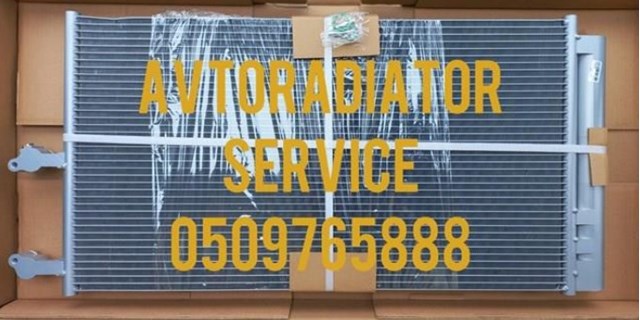 Конденсатор 31457613 VOLVO