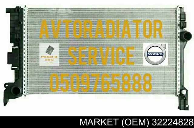 Радіатор 32224828 MARKET (OEM)