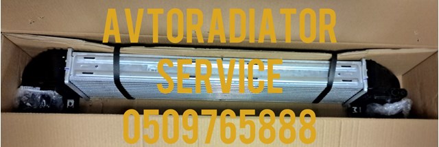 Радіатор інтеркулера 32C2J81 POLCAR