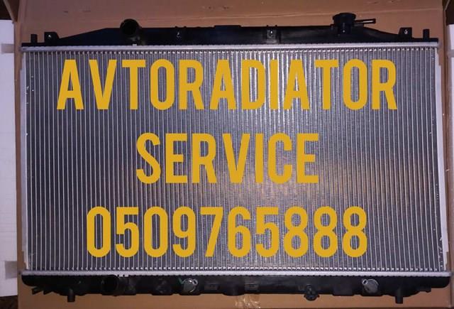 Підвіска радіатора 3836083 POLCAR