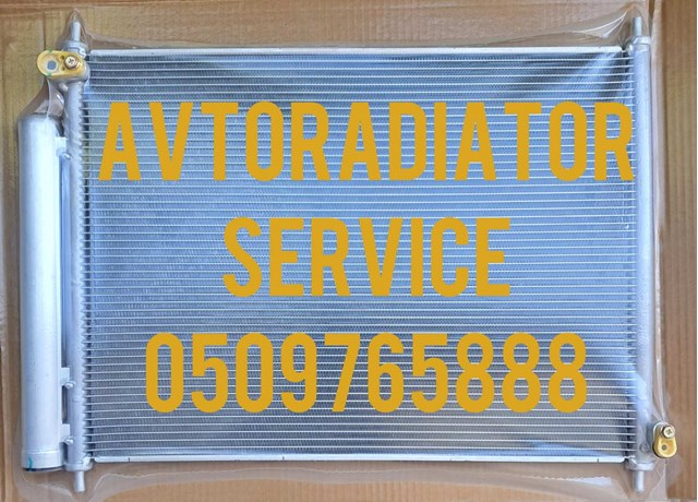 Радіатор кондиціонера 3844K8C2 POLCAR
