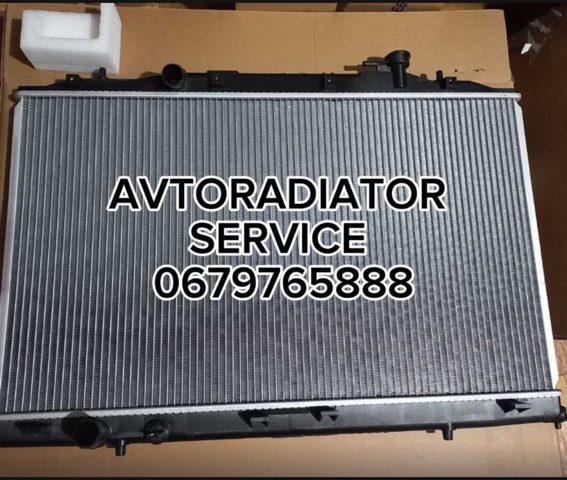 Радіатор двигуна 38V2081 POLCAR