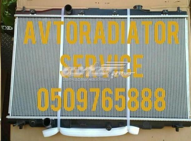 Радіатор охолодження 38X2081 POLCAR