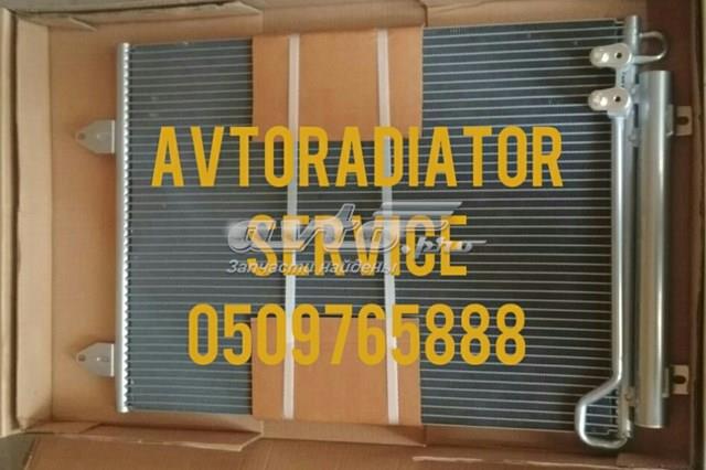 Трубопроводи і радіатор кондиціонера 3C0820411 VAG