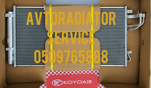 Конденсатор системи охолодження системи 4028K82K POLCAR
