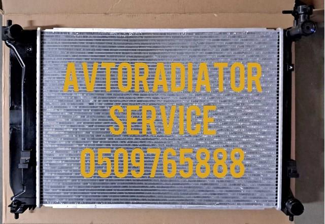 Радіатор водяний 4029081 POLCAR