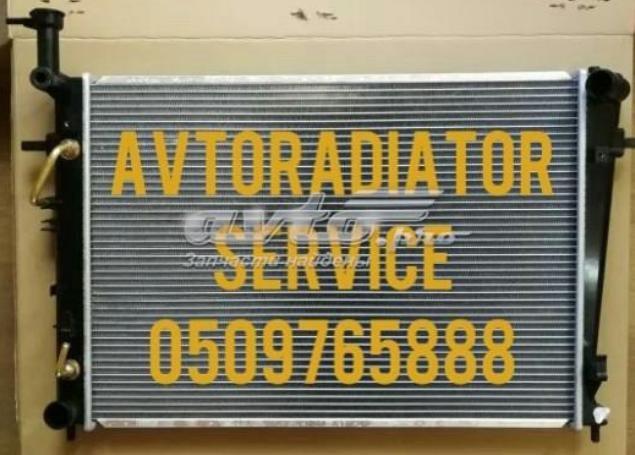Радіатор охолодження двигуна 4047086 POLCAR