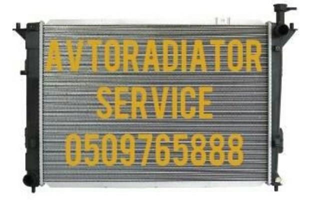 Радіатор охолодження 4052084 POLCAR