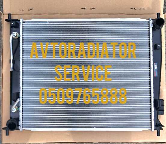 Радіатор двигуна 4165081 POLCAR