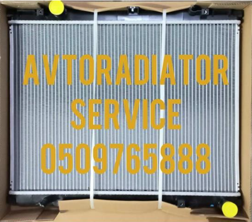 Радіатор охолодження 4170087 POLCAR
