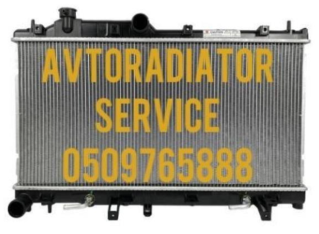 Підвіска радіатора 45111AJ10A SUBARU