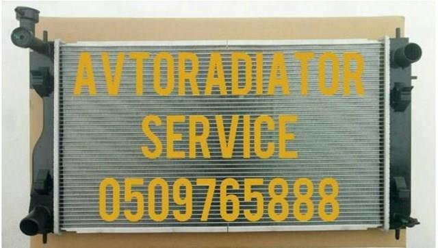 Радіатор 45111FL001 MARKET (OEM)