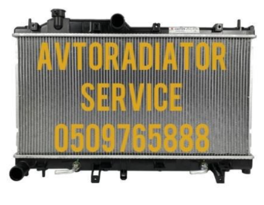 Радіатор двигуна 45119AG010 SUBARU