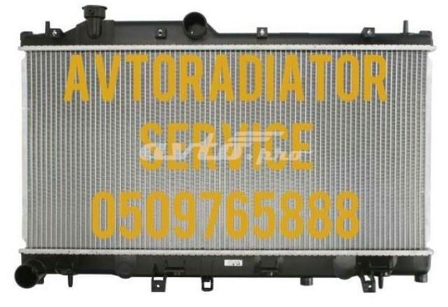 Радіатор охолодження 45119AL060 MARKET (OEM)