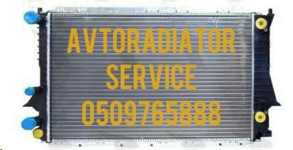 Радіатор охолодження двигуна 4A0121251C MARKET (OEM)