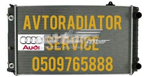 Радіатор охолодження 4D0121251R MARKET (OEM)
