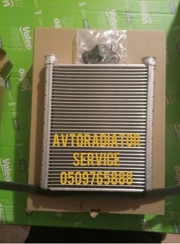 Радіатор пічки (обігрівача) 50C1N81 POLCAR