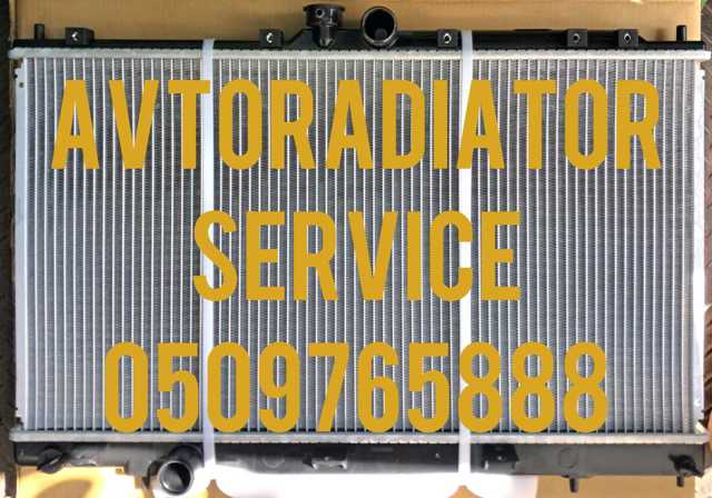 Радіатор охолодження 5233082 POLCAR