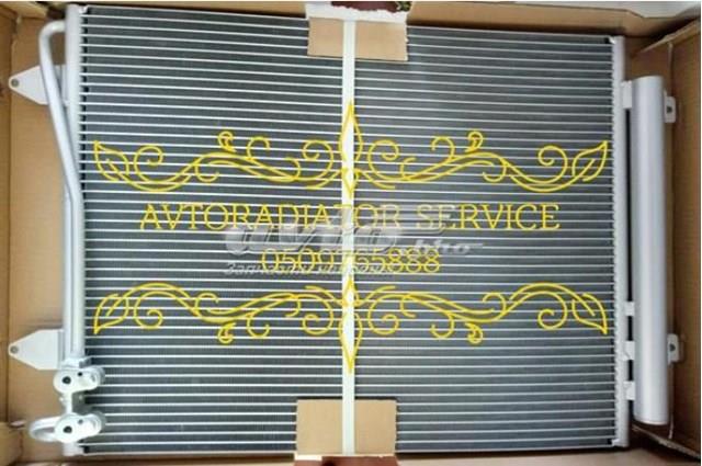 Радіатор системи охолодження кондиціонера 561820411 MARKET (OEM)