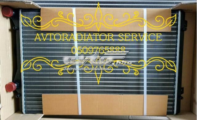 Радіатор водяний 5K0121251AA MARKET (OEM)