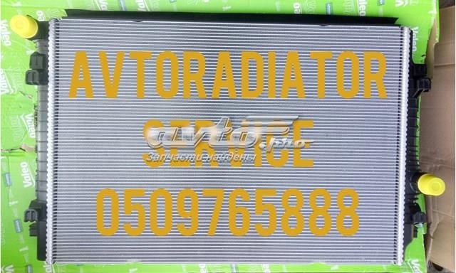 Радіатор охолодження двигуна 5Q0121251EN MARKET (OEM)