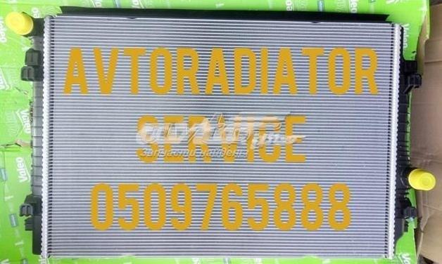 Система охолодження двигуна 5Q0121251HM VAG