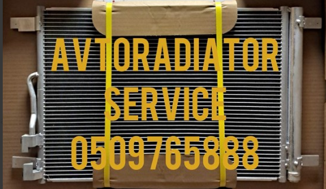 Конденсер 5QM816411A КИТАЙ