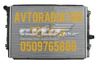 Підвіска радіатора 65336 NISSENS