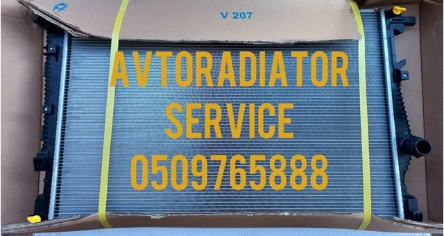 Радіатор 68197299AB MARKET (OEM)