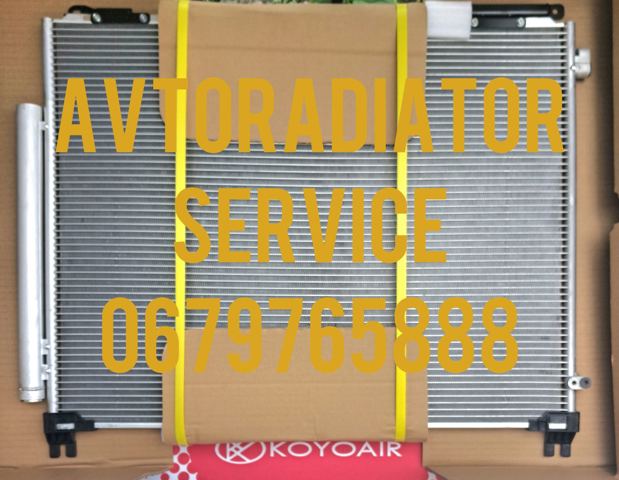Радіатор охолодження кондиціонера 72Y1K81K POLCAR